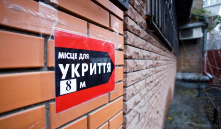 Захисні укриття в Україні