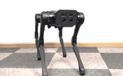 робот алиен го