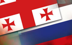 Россия-Грузия