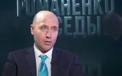 Руслан Бизяев, Игорь Коломойский, санкции