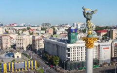 Киев