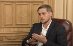 Глава Днепропетровской ОГА Александр Бондаренко