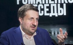 Тарас Загородний, Игорь Коломойский, Виктор Медведчук
