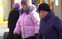 Пенсии в Украине