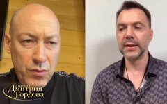 Дмитрий Гордон и Алексей Арестович