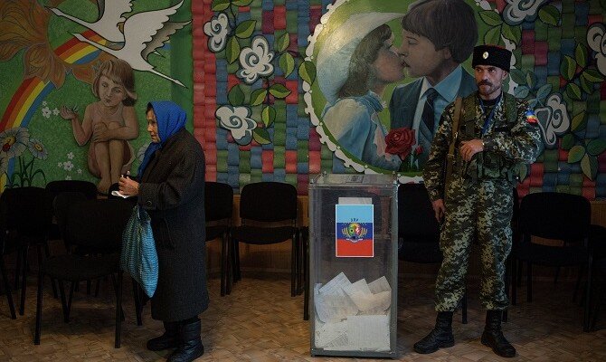 выборы в ЛНР 2