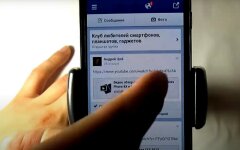 Украинцам посоветовали удалить популярное приложение со смартфонов