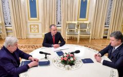 шокин грицак порошенко