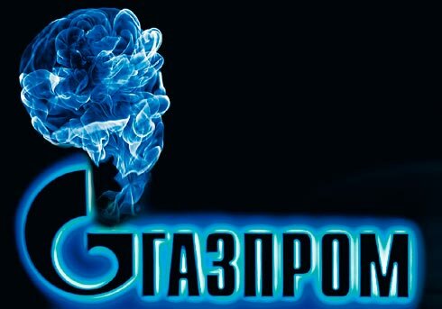 Шансы Украины выиграть Стокгольмский суд у «Газпрома» составляют 99% — юристы