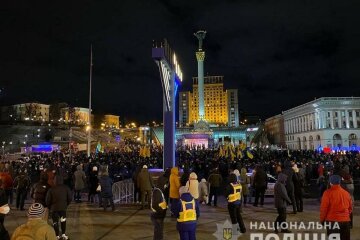 Мероприятия в Киеве
