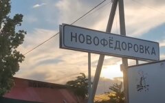 Вибухи в Криму, аеродром "Сакі", Новофедорівка