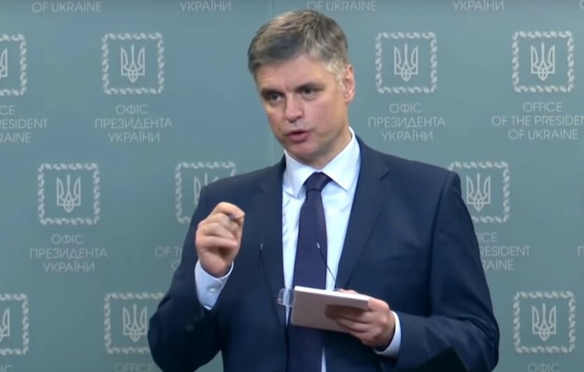 Вадим Пристайко-министр иностранных дел