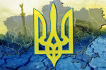 Україна