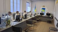 Отделение ПФУ