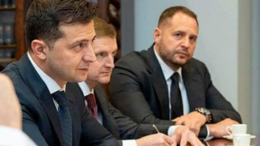 Андрей Ермак,Владимир Зеленский,Андрей Богдан,Офис президента Украины