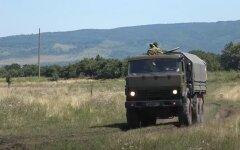 Кавказ-2020
