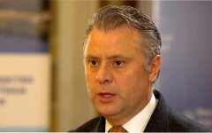 Юрий Витренко, Гео Лерос, Андрей Ермак, Денис Шмыгаль, Василий Мокан