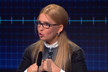 Глава фракции «Батькивщина» Юлия Тимошенко