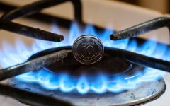 Тарифы на газ в Украине / Фото: Виталий Носач, РБК-Украина
