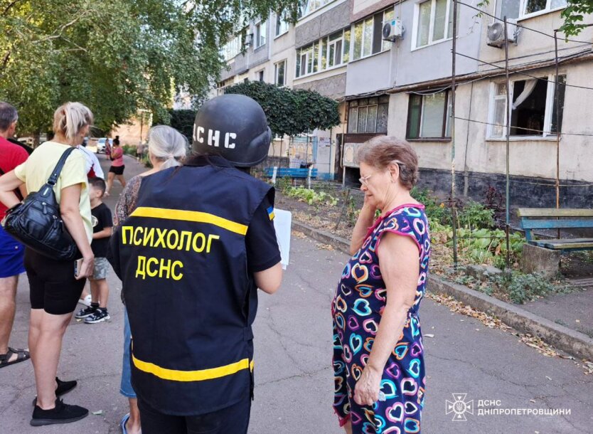 Удар Росії по Павлограду