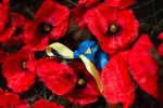 Отношение украинцев ко Дню победы