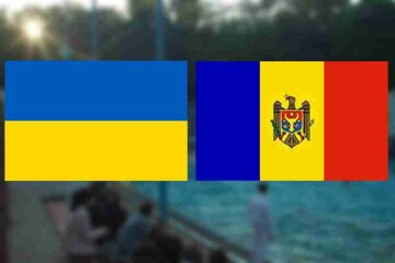 Украина_Молдова