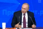 Владимир Путин, санкции ЕС, оккупация Крыма