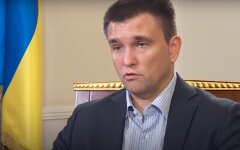 климкин