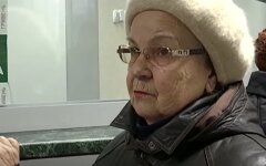 Выплата пенсий, Украина, ПФУ