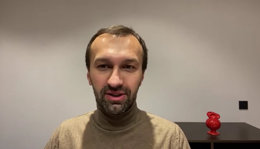 Сергей Лещенко, ПриватБанк, дело о растрате