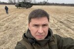 Михаил Подоляк, переговоры, вторжение россии в Украине, военная помощь Запада