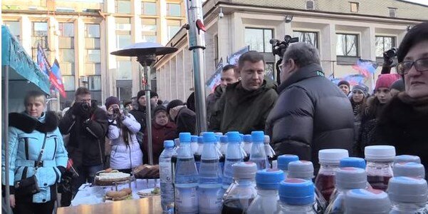 захарченко днр донецк еда