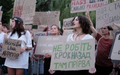 Протести у Києві проти закону про НАБУ / Фото: Віталій Носач, РБК-Україна