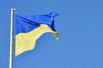 Украинский язык / Фото: Sputnik
