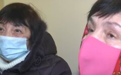 Пенсионерки, пенсии, выплаты