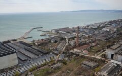 Завод "Море"
