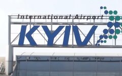 Аэропорт "Киев" (Жуляны)