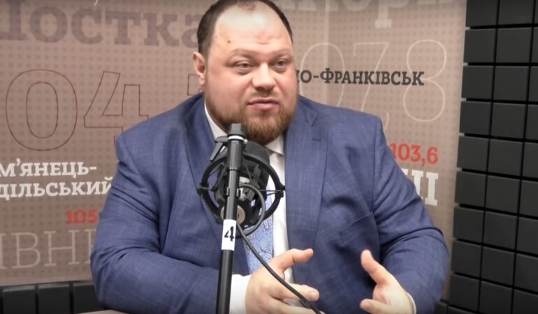 Стефанчук
