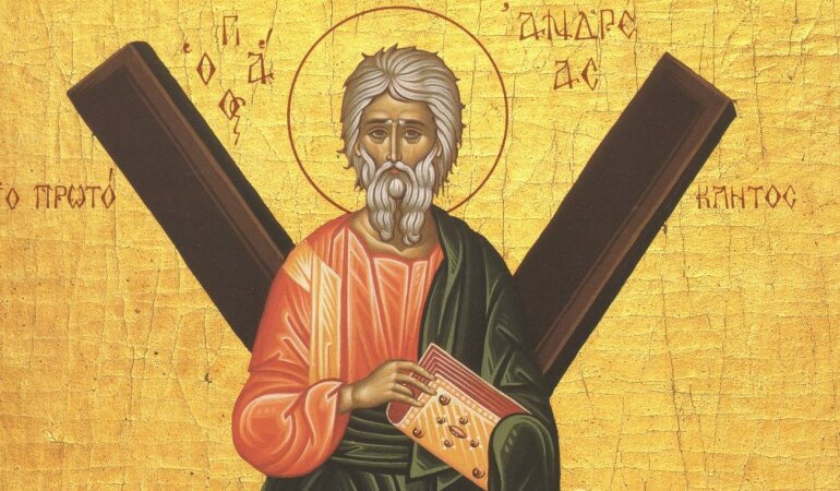 Андрей Первозванный