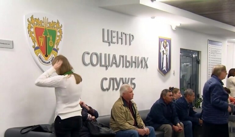 Выплата пенсий в Украине,Украинские пенсионеры,Выплата пенсий за октябрь