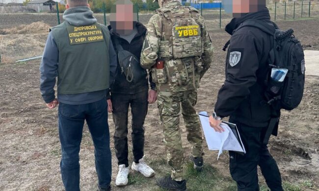 Коррупция на службе