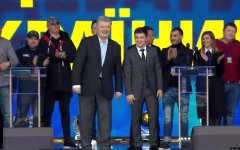 порошенко зеленский