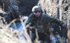 Война России против Украины. ВСУ