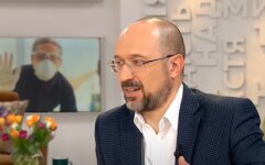 Премьер-министр Украины Денис Шмыгаль