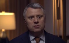 Исполнительный директор НАК «Нафтогаз Украины» Юрий Витренко