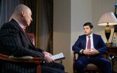 гордон и разумков