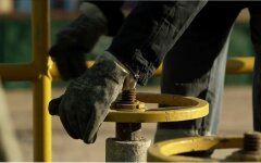 Газ в Украине, Нафтогаз в Украине, Тариф "Годовой" от "Нафтогаз", Цена газа в Украине