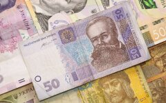 Бюджет Украины
