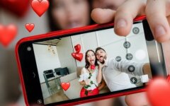 День святого Валентина