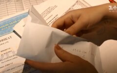 Мошенники, клиенты ПриватБанка, кредитные средства